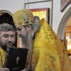20 лет служения в пансионате для ветеранов труда № 6.