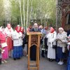 День рождения настоятеля