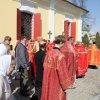 День рождения настоятеля