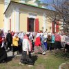 День рождения настоятеля