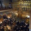 Великий канон прп. Андрея Критского