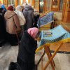 Казанская икона Божией Матери