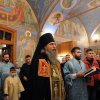Казанская икона Божией Матери