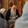 Казанская икона Божией Матери