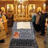 Казанская икона Божией Матери