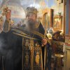 Казанская икона Божией Матери