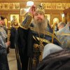 Казанская икона Божией Матери
