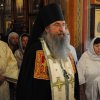 Преображение Господне 2017