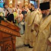 Преображение Господне 2017