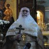 Преображение Господне 2017