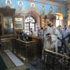 Преображение Господне 2017