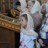 Преображение Господне 2017