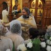 Преображение Господне 2017