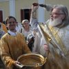 Преображение Господне 2017