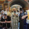 Преображение Господне 2017