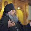 Прощеное воскресенье 2017