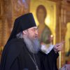 Прощеное воскресенье 2017