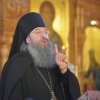 Прощеное воскресенье 2017