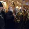 Прощеное воскресенье 2017
