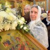 Рождественский сочельник