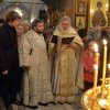 Рождественский сочельник