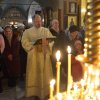 Рождественский сочельник