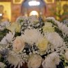 Рождественский сочельник