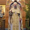 Рождественский сочельник