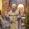 Рождественский сочельник