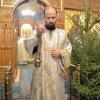 Рождественский сочельник
