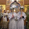Рождественский сочельник