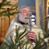 Рождественский сочельник