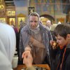 Рождественский сочельник