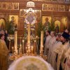 Рождественский сочельник