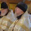 Рождественский сочельник