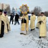 Рождественский сочельник