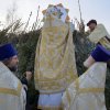 Рождественский сочельник