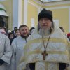 Рождественский сочельник