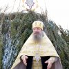 Рождественский сочельник