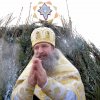 Рождественский сочельник