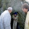 Рождественский сочельник