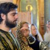Таинство Елеосвящения. Великий пост 2017