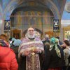Таинство Елеосвящения. Великий пост 2017