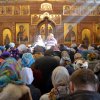 Таинство Елеосвящения. Великий пост 2017