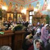 Троица 2017