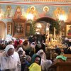 Троица 2017
