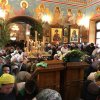 Троица 2017
