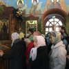 Троица 2017