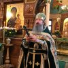 Троица 2017