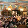 Троица 2017